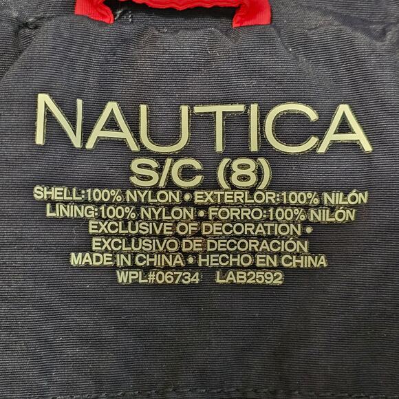 Nautical Boys Lightweight Anchor Jacket | Size S8-10 | Kids Full Zip Windbreaker - Picture 5 of 5